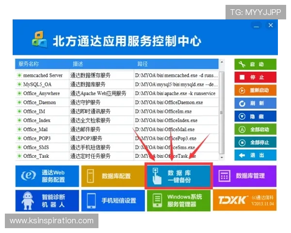 提升AG视讯技巧打法的实用技巧和高效操作策略全解析