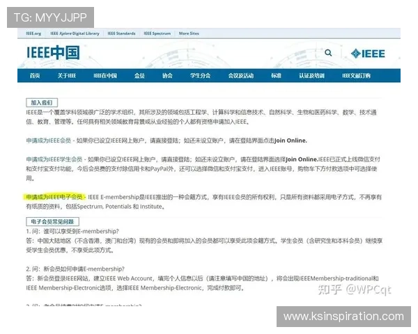 欧博网站新版.新网页.org:如何快速适应新版网页操作流程的实用技巧与建议 欧博网站新版.新网页.org:如何快速适应新版网页操作流程的实用技巧与建议