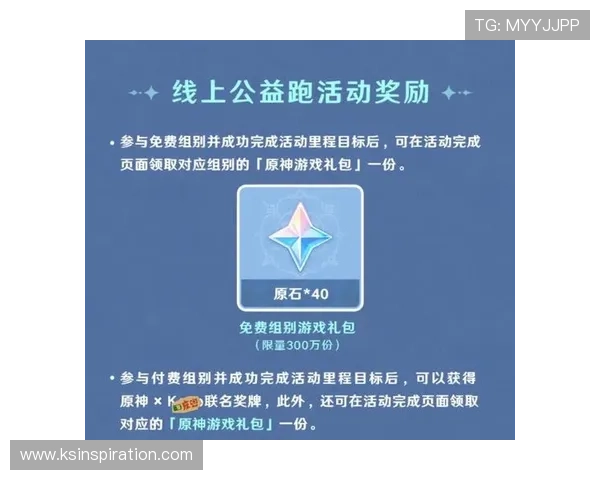 爱游戏网页版会员登录入口详解助你顺利登录体验精彩游戏内容