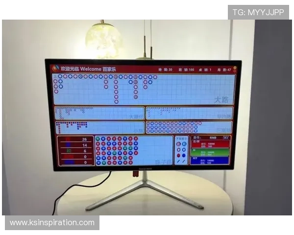 运用百家乐图形观察和判断热门投注时机的实战技巧