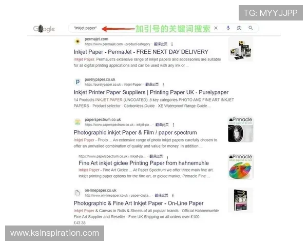 如何在完美视讯网站上快速找到你喜欢的影视剧，提升搜索效率和观看满意度