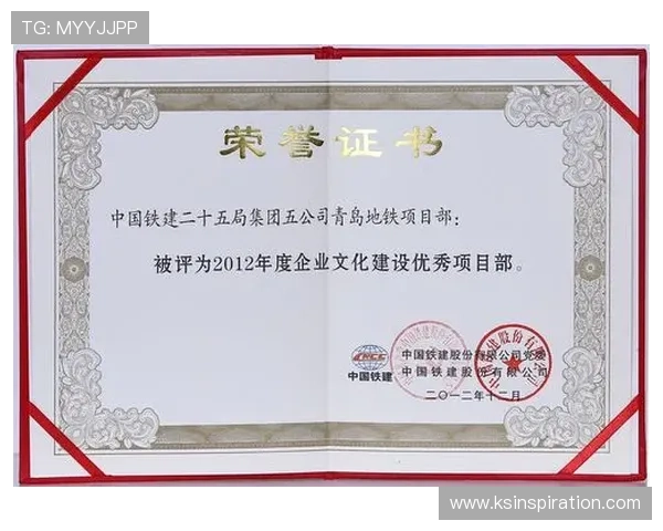 亚星娱乐集团官网企业文化与发展战略深度解析助力投资者全面了解企业未来规划 亚星娱乐集团官网企业文化与发展战略深度解析助力投资者全面了解企业未来规划