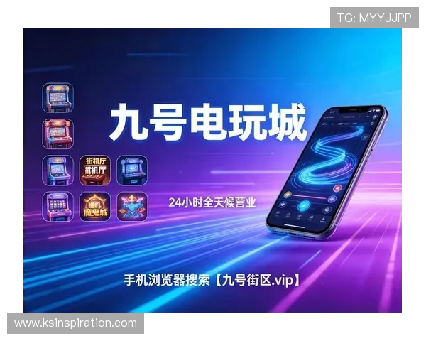 太阳城娱乐网址娱乐平台安全可靠,提供丰富多样的游戏选择与优质的客户服务体验 太阳城娱乐网址娱乐平台安全可靠,提供丰富多样的游戏选择与优质的客户服务体验