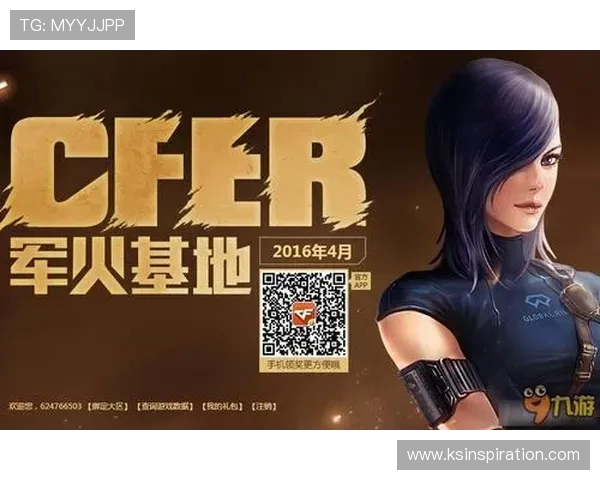 开云九游娱乐手机网址用户注册流程详解,帮助新手玩家快速上手体验优质游戏内容 开云九游娱乐手机网址用户注册流程详解,帮助新手玩家快速上手体验优质游戏内容