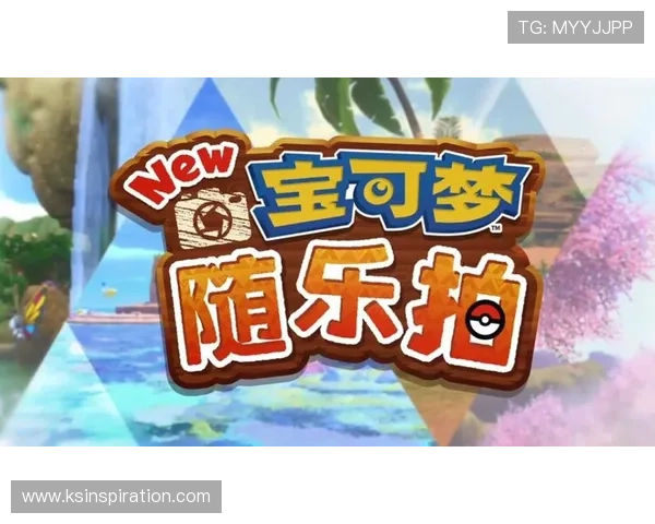 欧博在线娱乐官网最新优惠活动不断,丰富游戏内容满足不同玩家的多样需求 欧博在线娱乐官网最新优惠活动不断,丰富游戏内容满足不同玩家的多样需求